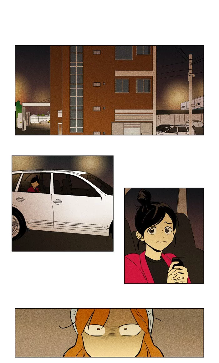 Read Cheese in the Trap (en) Manga Online
