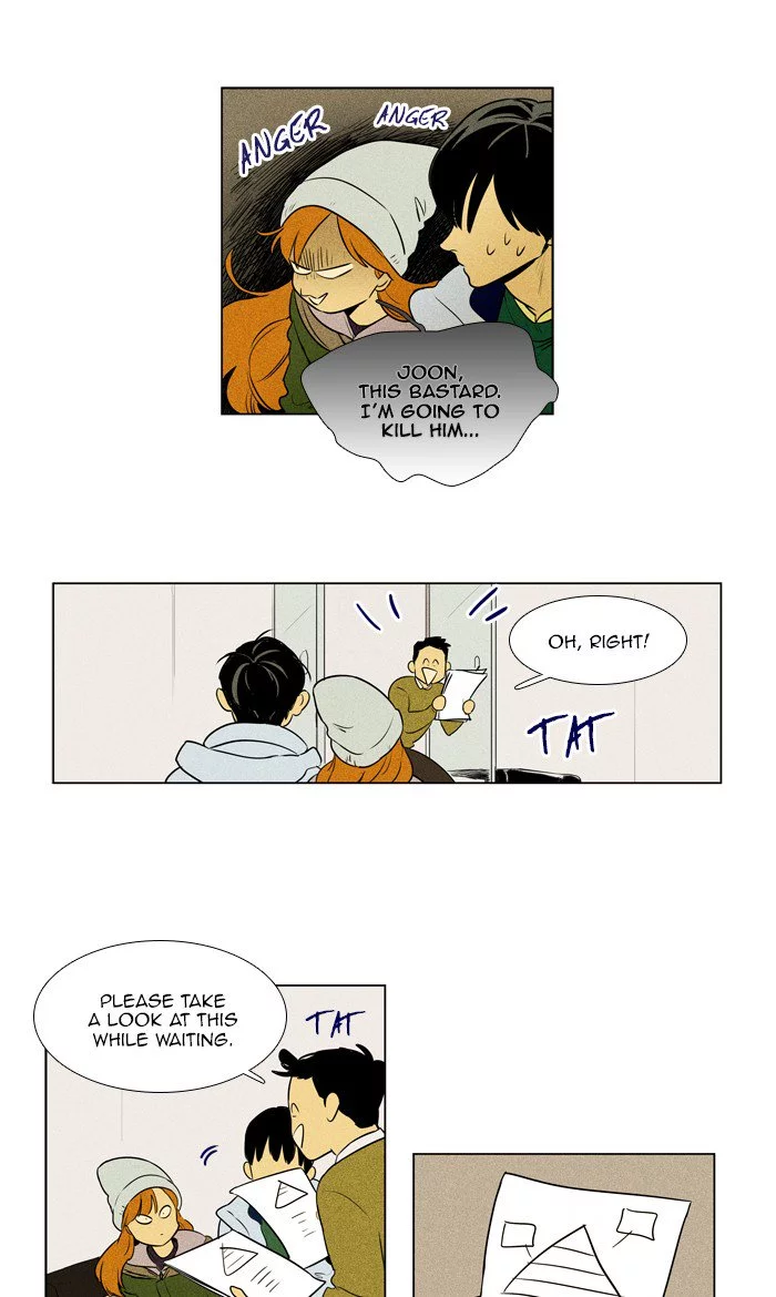 Read Cheese in the Trap (en) Manga Online