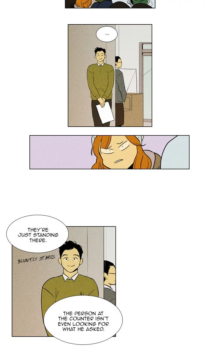Read Cheese in the Trap (en) Manga Online