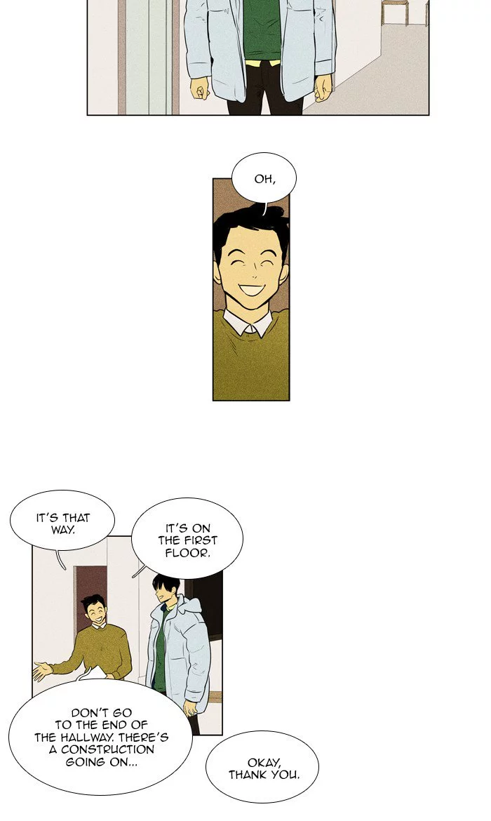 Read Cheese in the Trap (en) Manga Online