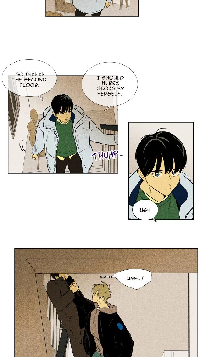 Read Cheese in the Trap (en) Manga Online