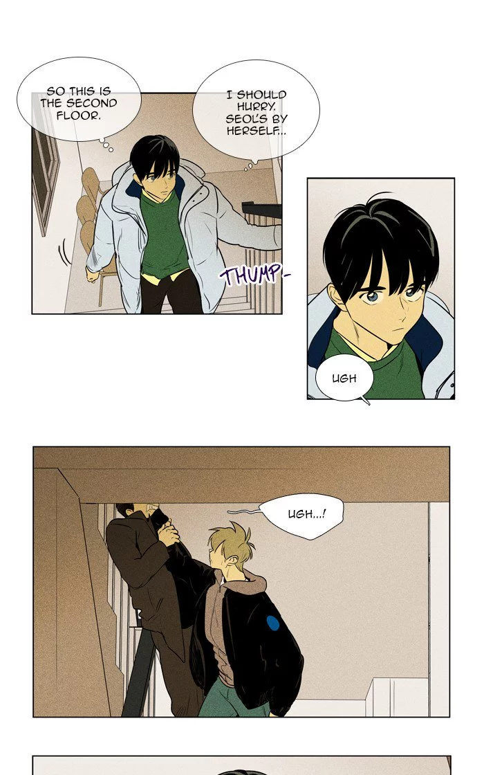 Read Cheese in the Trap (en) Manga Online