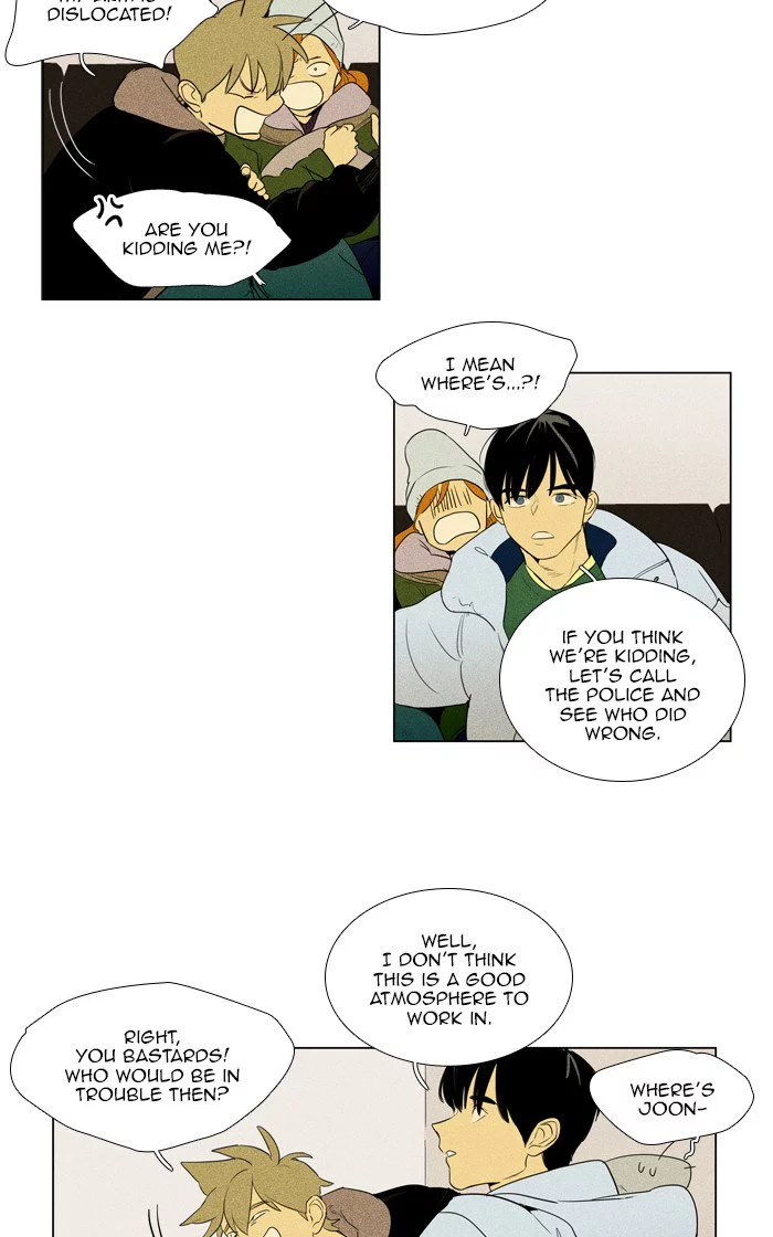 Read Cheese in the Trap (en) Manga Online