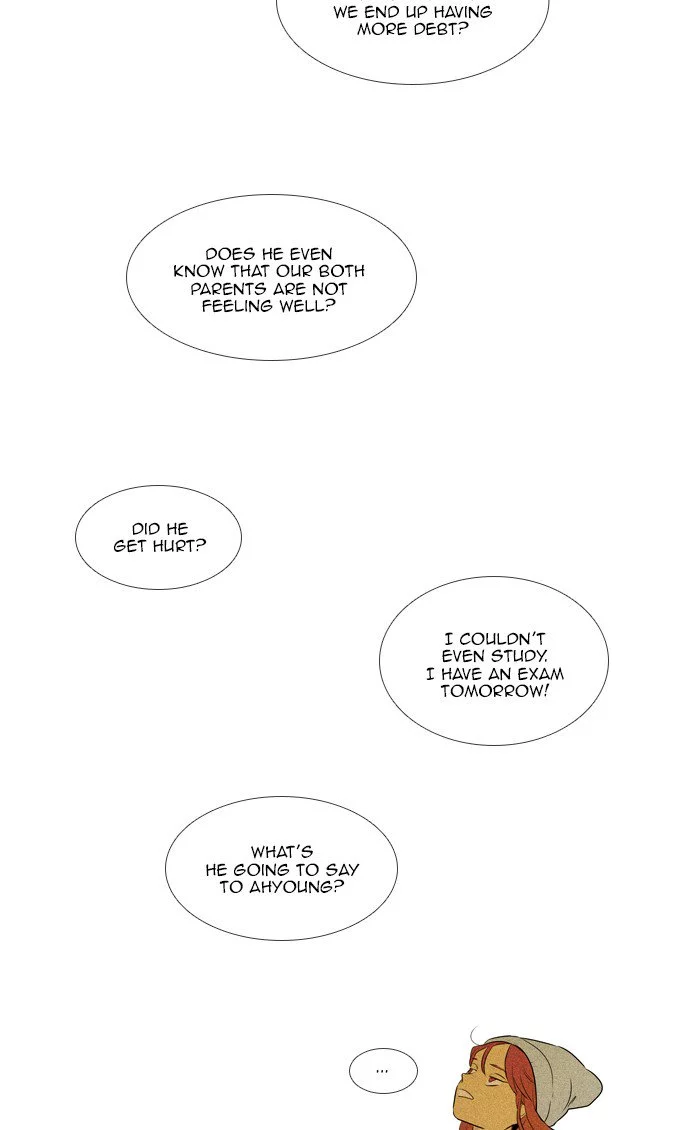 Read Cheese in the Trap (en) Manga Online