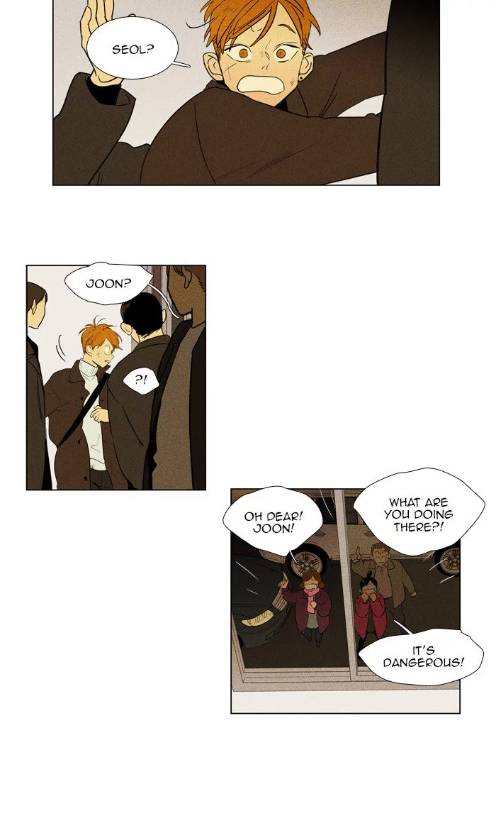 Read Cheese in the Trap (en) Manga Online