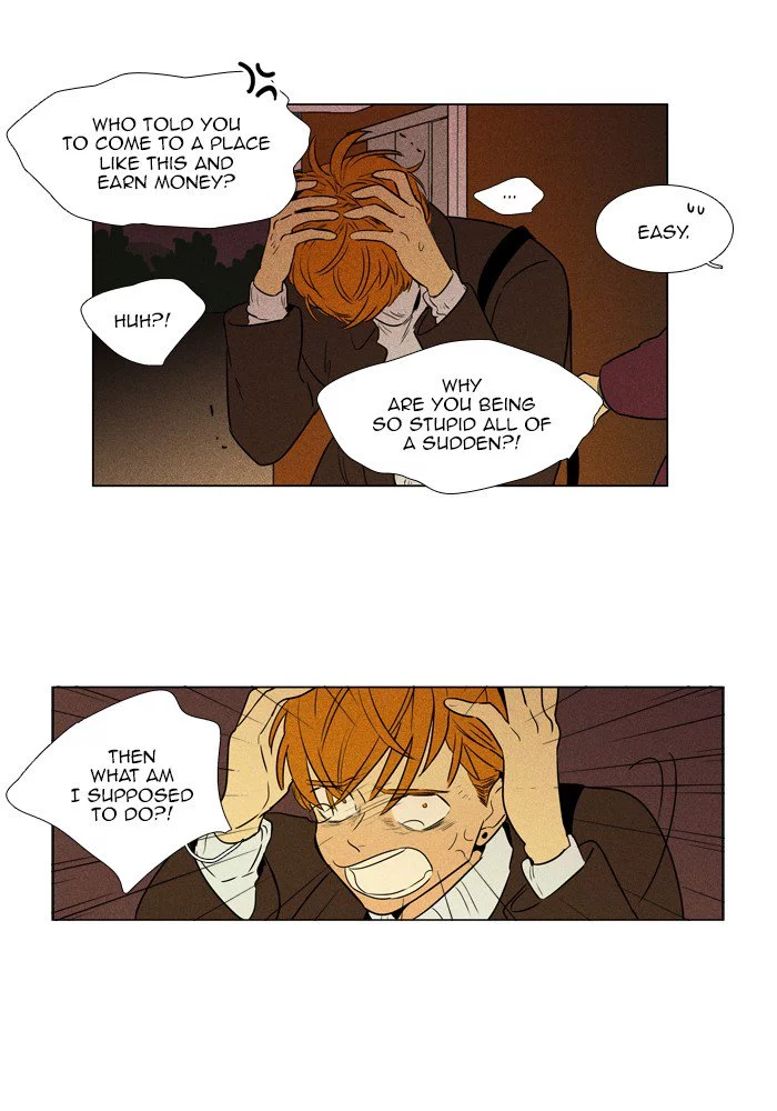 Read Cheese in the Trap (en) Manga Online