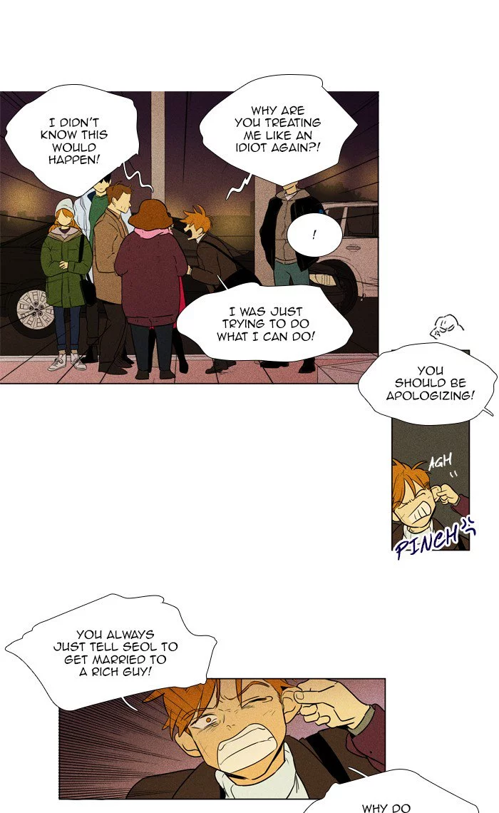 Read Cheese in the Trap (en) Manga Online