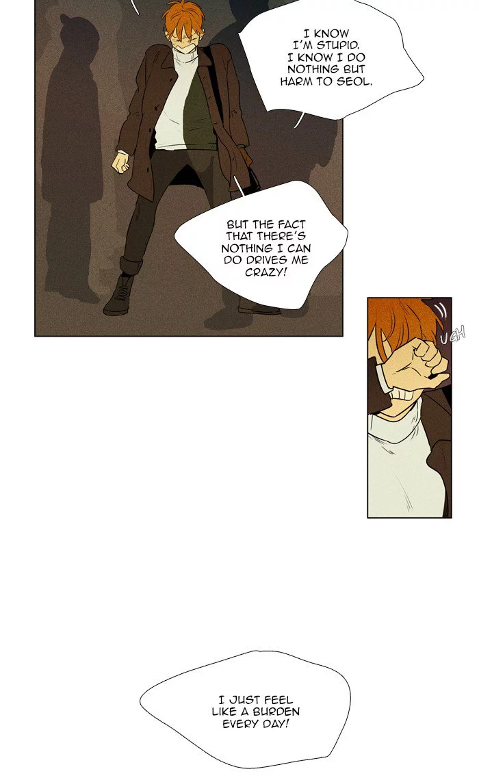 Read Cheese in the Trap (en) Manga Online