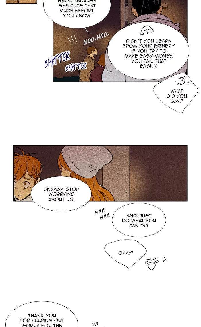 Read Cheese in the Trap (en) Manga Online