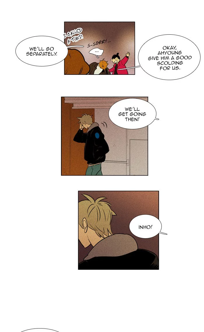 Read Cheese in the Trap (en) Manga Online