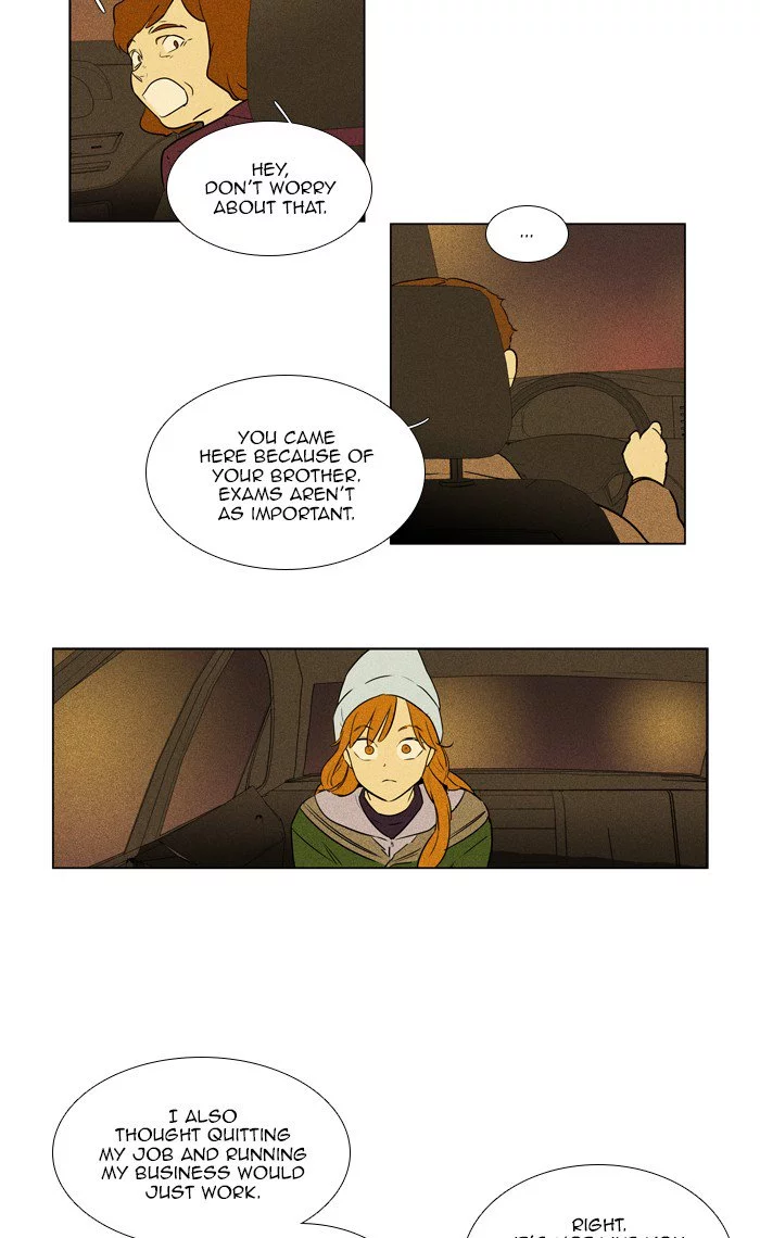 Read Cheese in the Trap (en) Manga Online