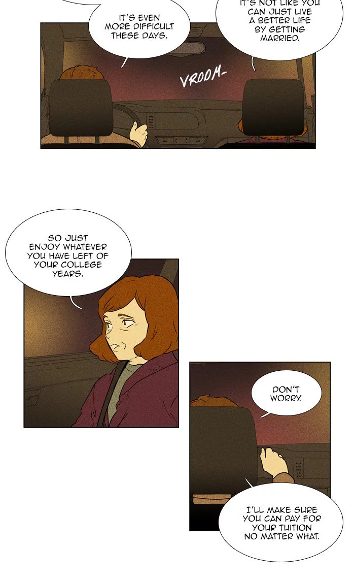 Read Cheese in the Trap (en) Manga Online