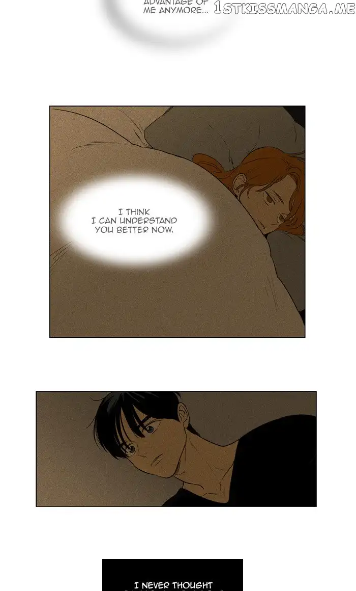 Read Cheese in the Trap (en) Manga Online