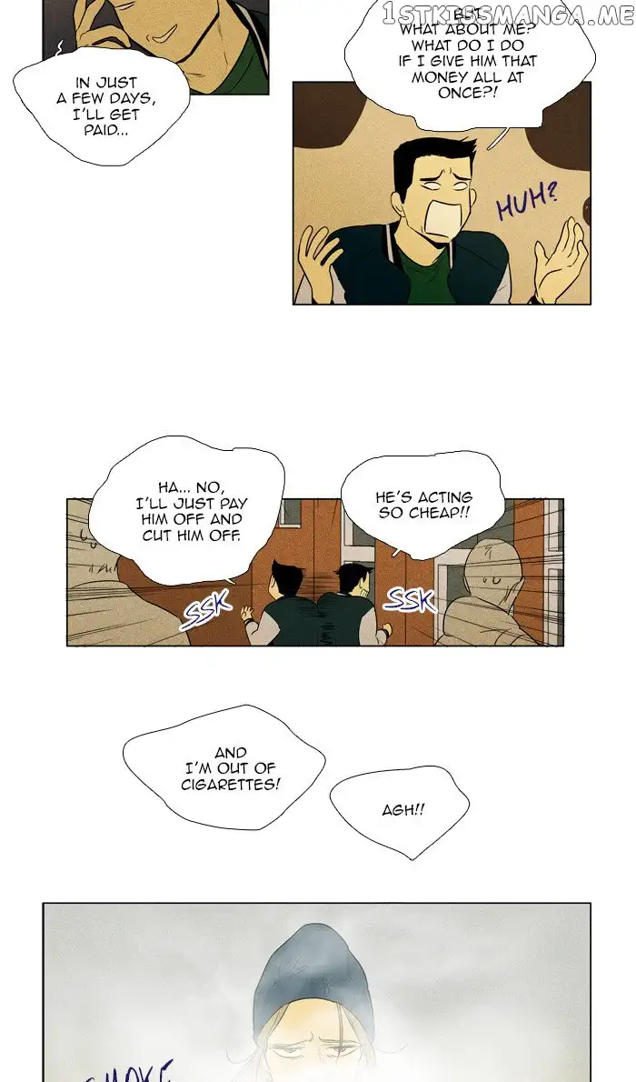 Read Cheese in the Trap (en) Manga Online