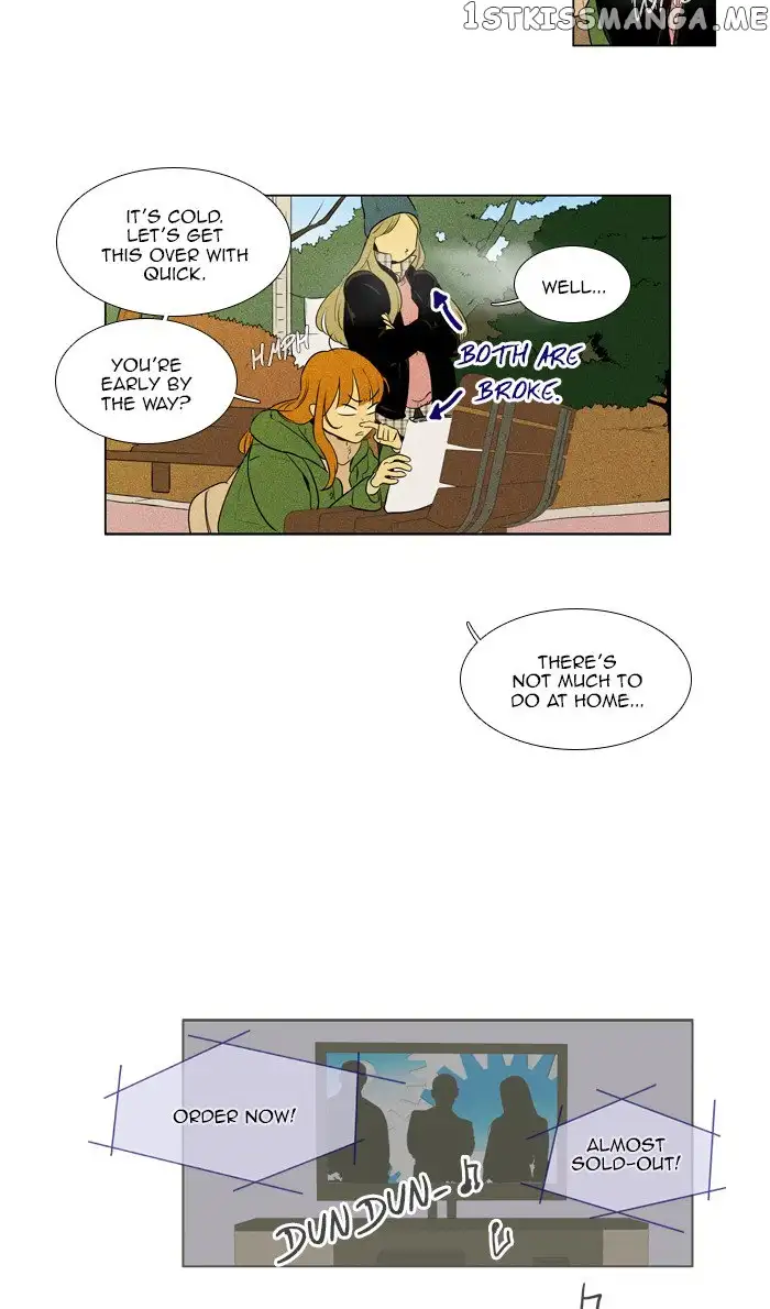 Read Cheese in the Trap (en) Manga Online