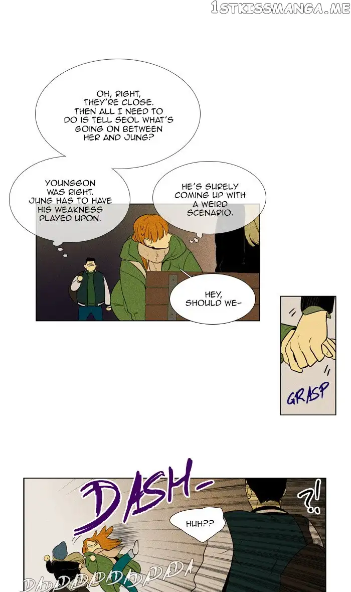 Read Cheese in the Trap (en) Manga Online