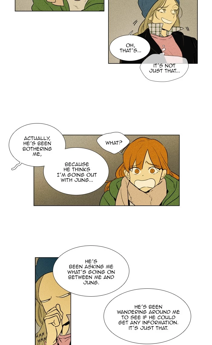 Read Cheese in the Trap (en) Manga Online