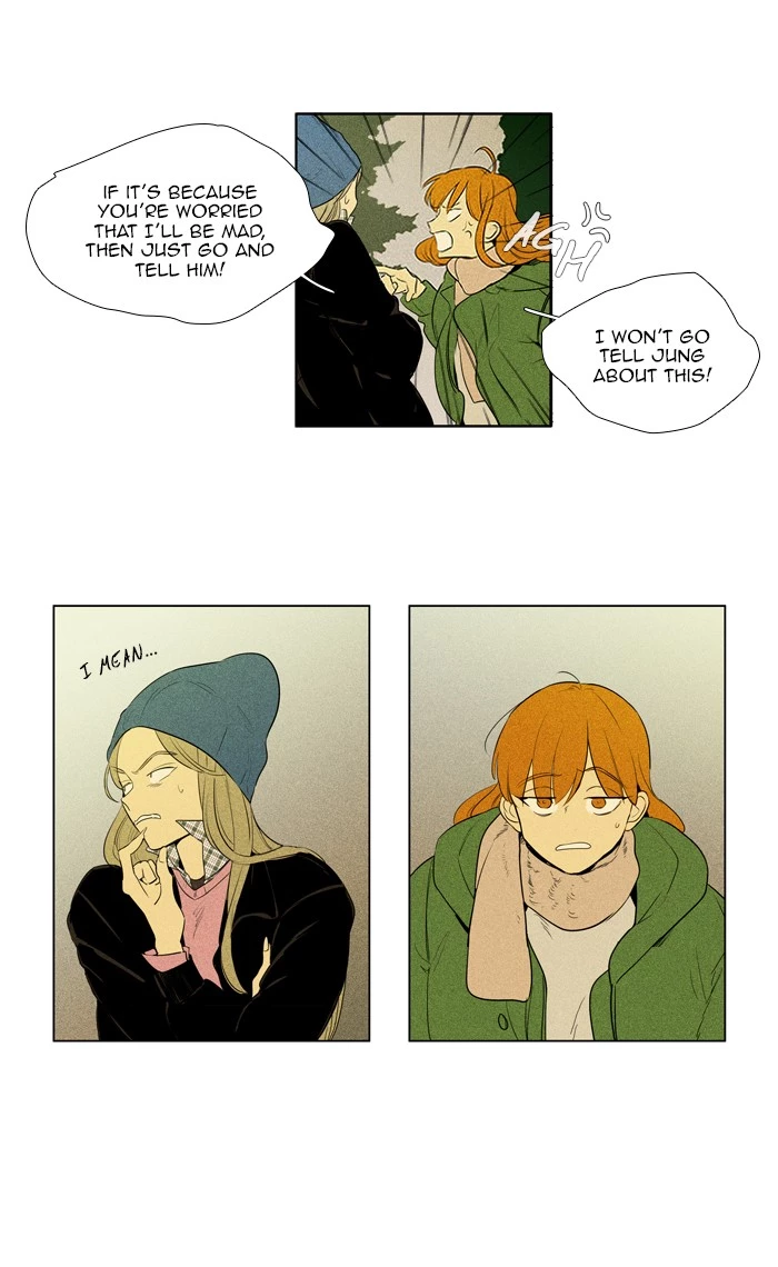 Read Cheese in the Trap (en) Manga Online