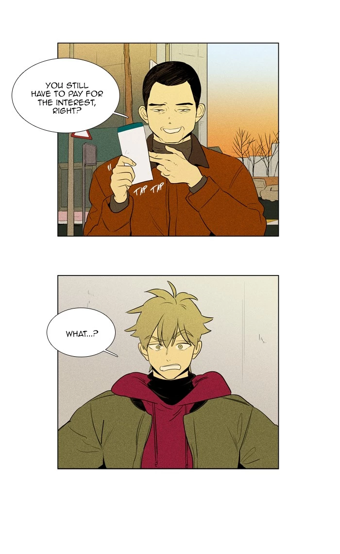 Read Cheese in the Trap (en) Manga Online