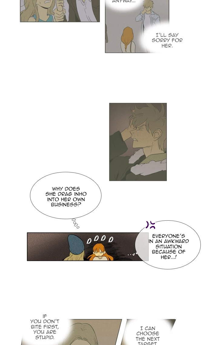 Read Cheese in the Trap (en) Manga Online