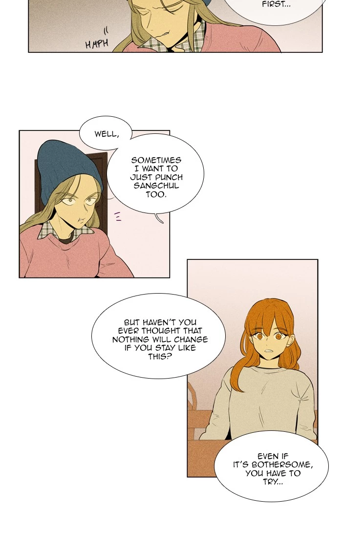 Read Cheese in the Trap (en) Manga Online