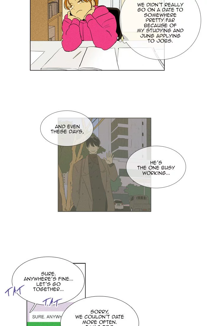 Read Cheese in the Trap (en) Manga Online