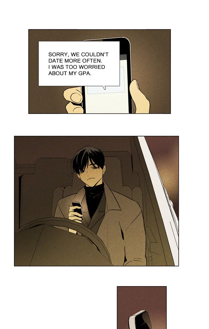 Read Cheese in the Trap (en) Manga Online