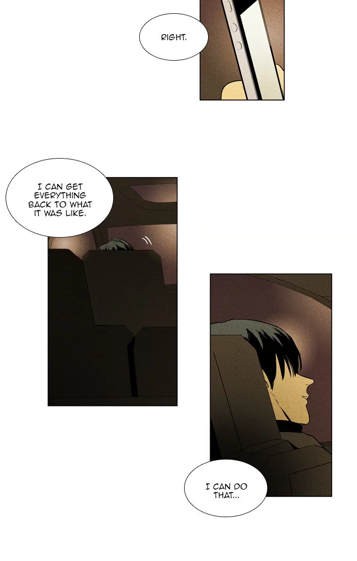 Read Cheese in the Trap (en) Manga Online