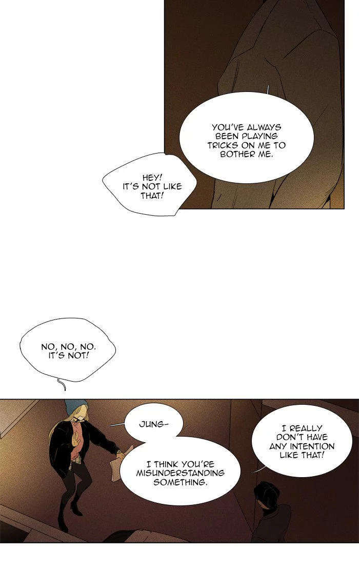 Read Cheese in the Trap (en) Manga Online