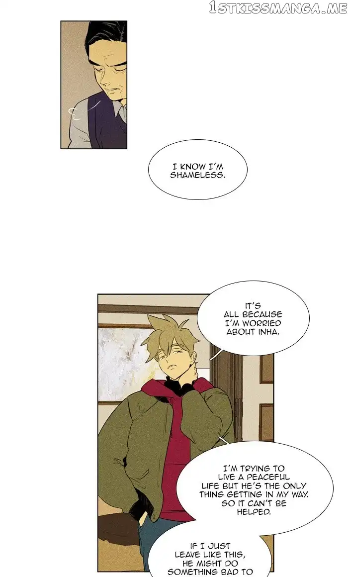 Read Cheese in the Trap (en) Manga Online