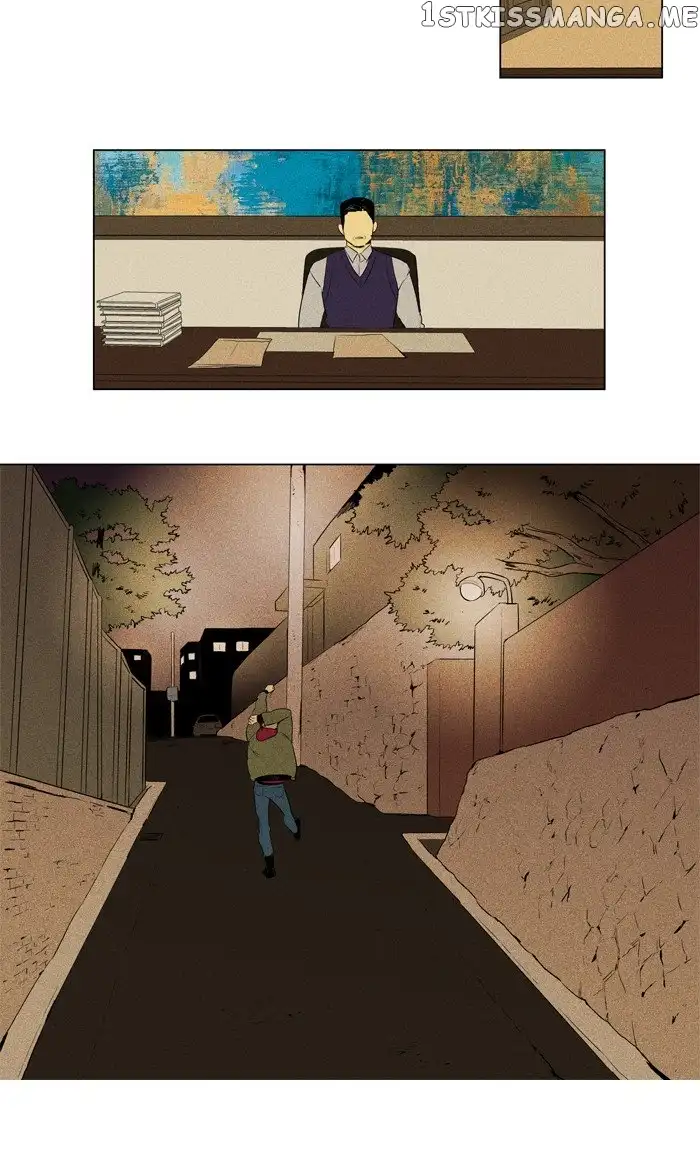 Read Cheese in the Trap (en) Manga Online