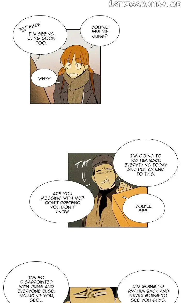 Read Cheese in the Trap (en) Manga Online