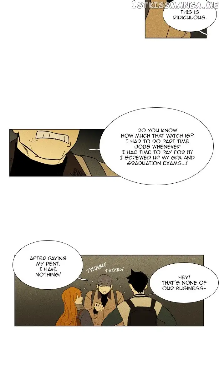 Read Cheese in the Trap (en) Manga Online