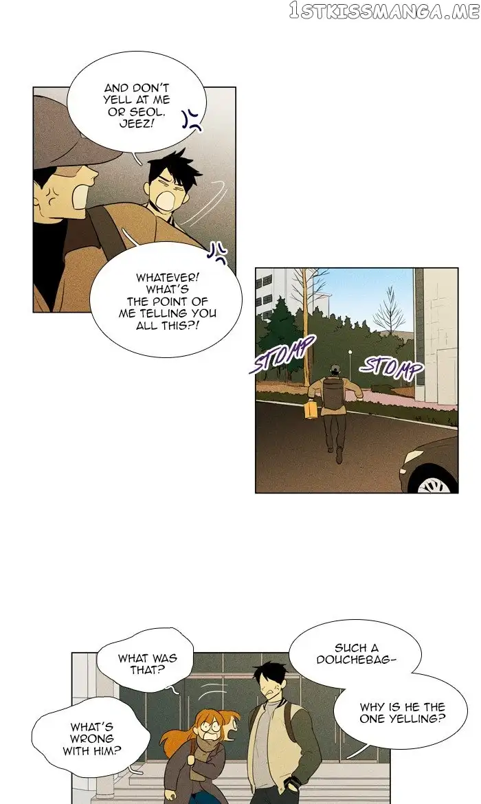Read Cheese in the Trap (en) Manga Online