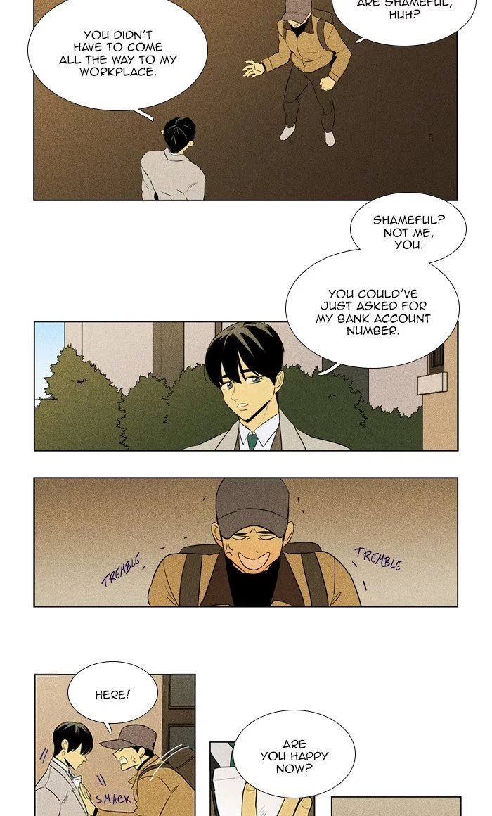 Read Cheese in the Trap (en) Manga Online