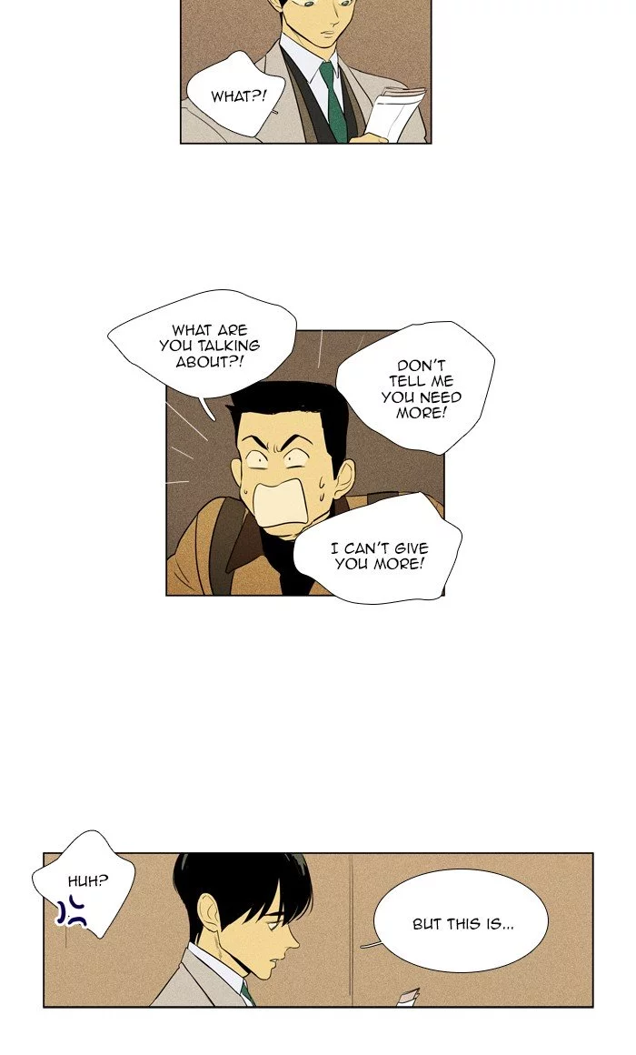 Read Cheese in the Trap (en) Manga Online