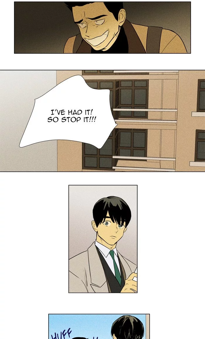 Read Cheese in the Trap (en) Manga Online