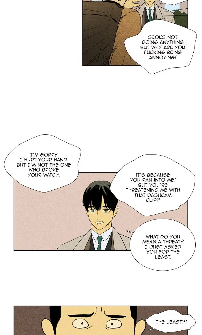Read Cheese in the Trap (en) Manga Online