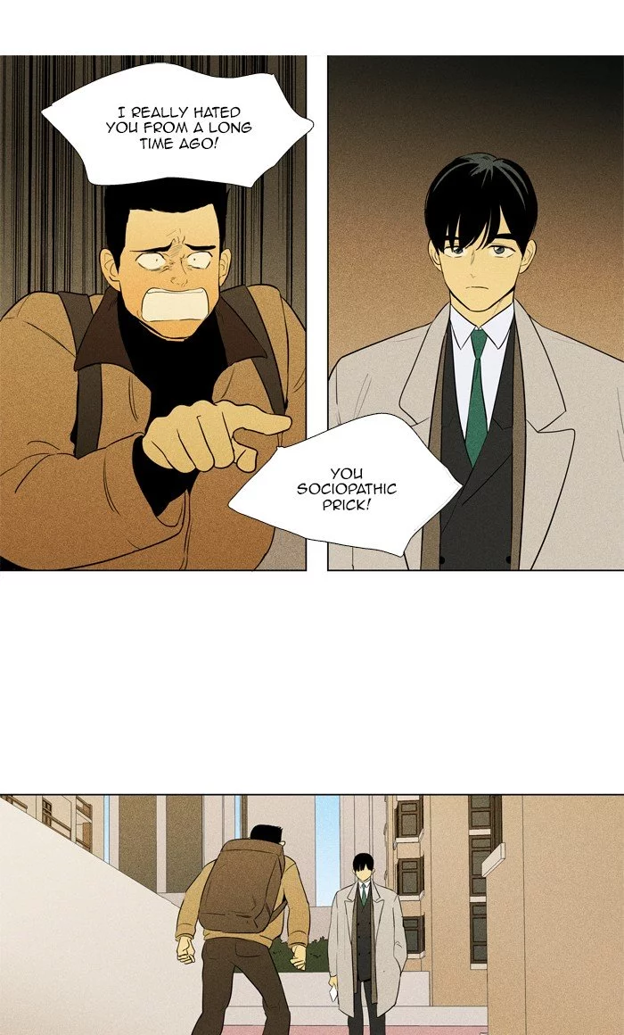 Read Cheese in the Trap (en) Manga Online