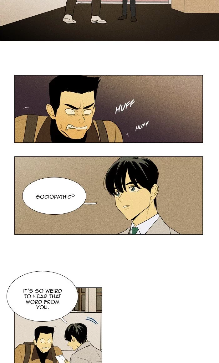 Read Cheese in the Trap (en) Manga Online