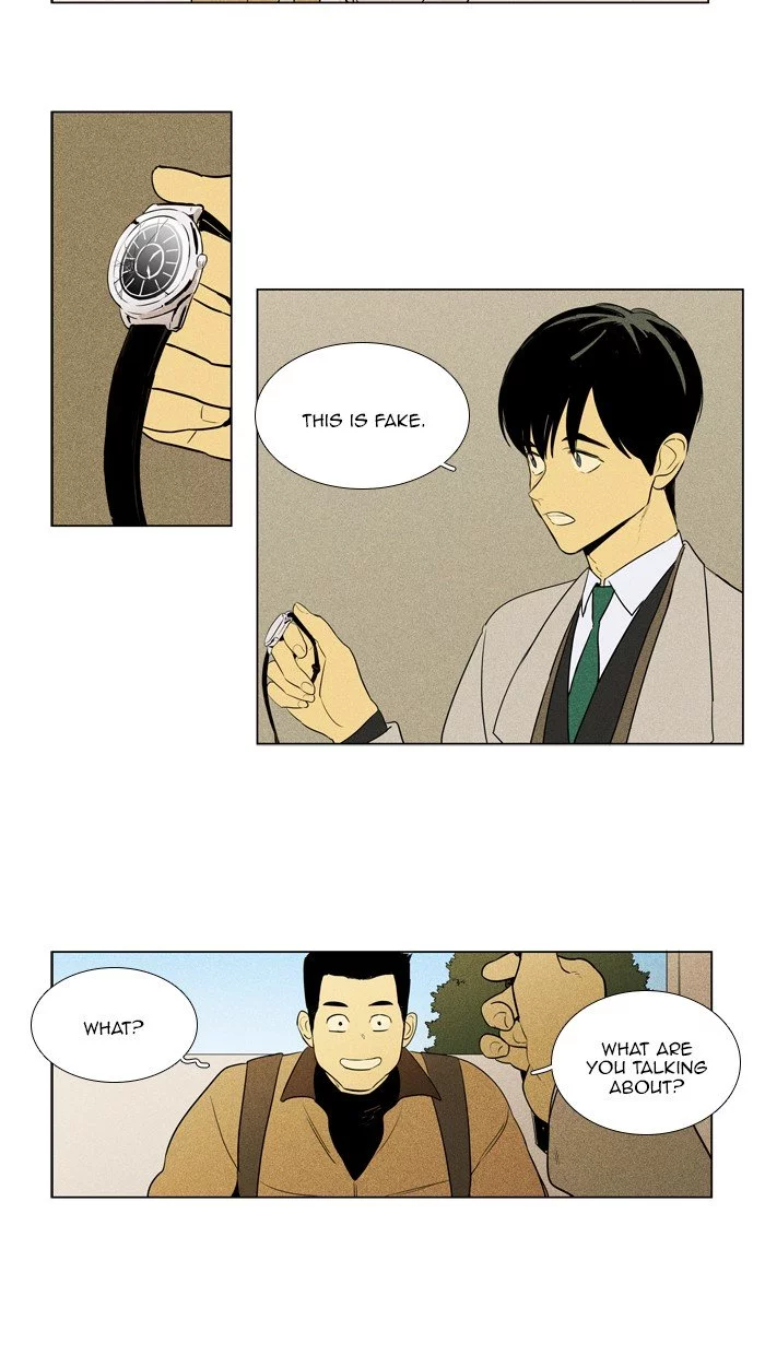 Read Cheese in the Trap (en) Manga Online