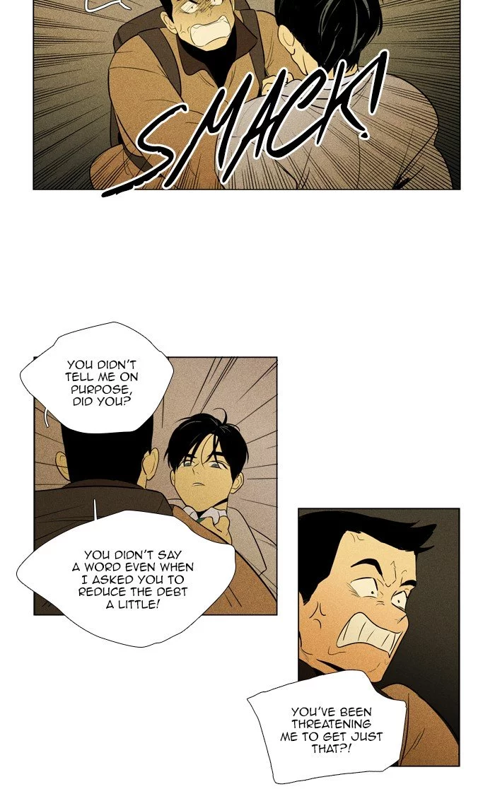 Read Cheese in the Trap (en) Manga Online