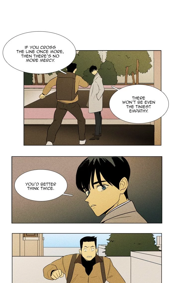 Read Cheese in the Trap (en) Manga Online