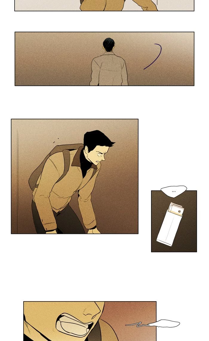 Read Cheese in the Trap (en) Manga Online