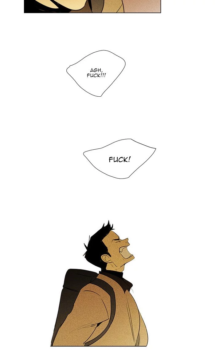 Read Cheese in the Trap (en) Manga Online