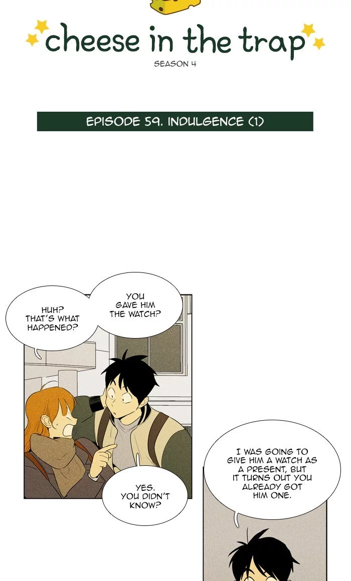 Read Cheese in the Trap (en) Manga Online