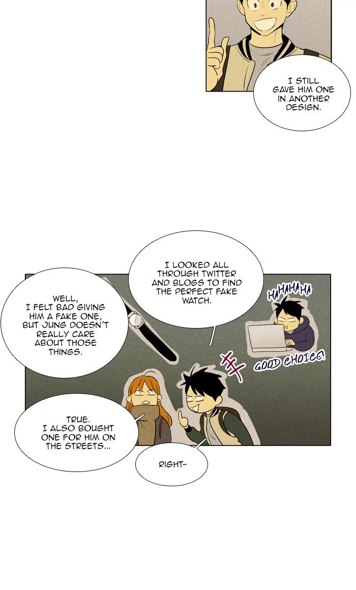 Read Cheese in the Trap (en) Manga Online