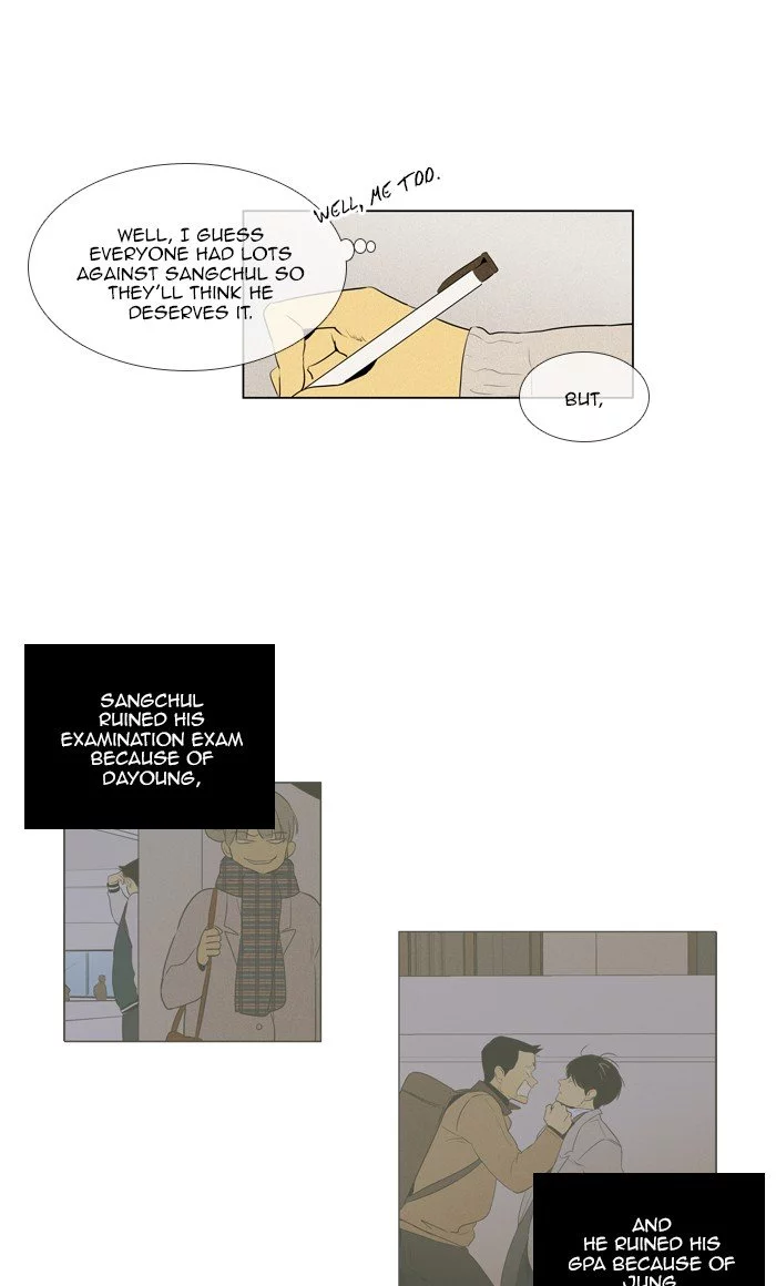Read Cheese in the Trap (en) Manga Online