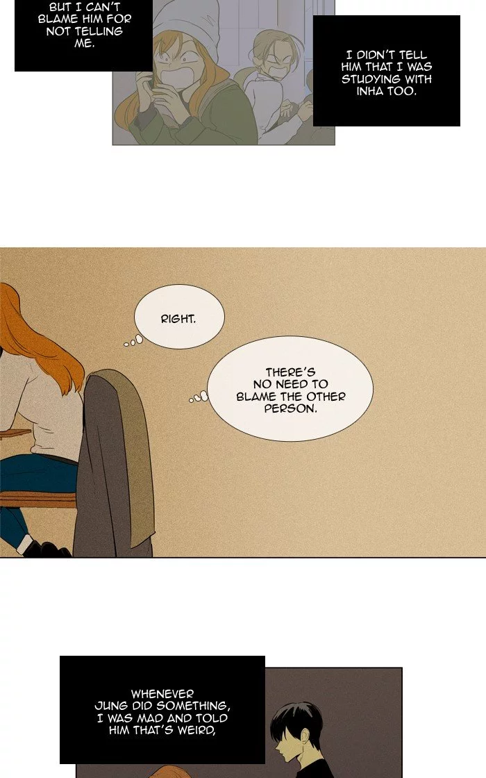 Read Cheese in the Trap (en) Manga Online