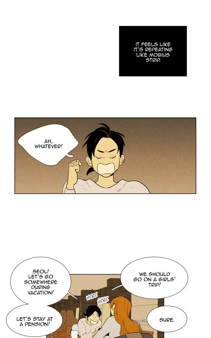 Read Cheese in the Trap (en) Manga Online